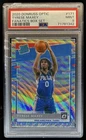 2020-21 Donruss Optic Tyrese Maxey Fanatics Prizm RC Rated Rookie #171 PSA 9
