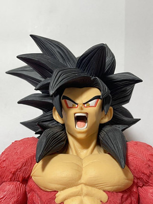 Smsp Super Saiyan 4 Son Goku B Prize Dragon Ball Figure | eBay