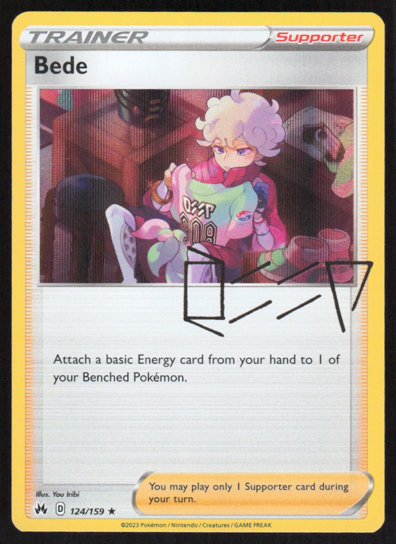 Bede Holo 124/159 NM Crown Zenith Pokemon Card