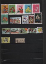 GABON AFRIQUE LOT DE 16 TIMBRES NEUFS OU OBLITERES