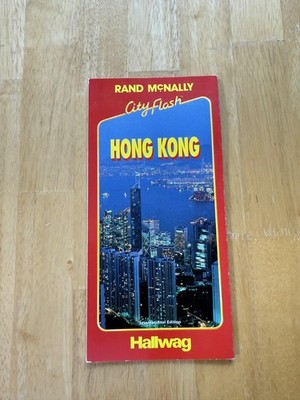 Vintage 1993/94 Rand McNally Hong Kong CityFlash Map Folded Brochure Switzerland