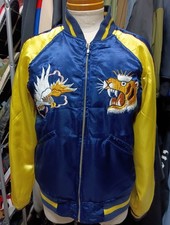 Vintage reversible Sukajan jacket with embroidof a tiger, eagle, Okinawa map,