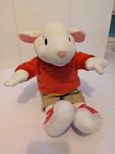 Vintage 1999 original 15" Stuart Little Plush/Soft Toy From Stuart little Movie