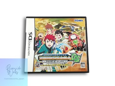 Zoids Saga DS: Legend of Arcadia (Nintendo DS, 2005) - Japanese