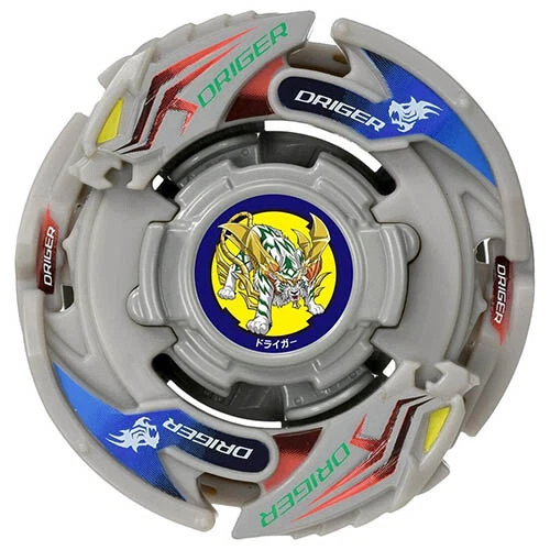 TAKARA TOMY 20th Anniversary Metal Beyblade Fusion B-00 Bakuten Shoot V2 BBG42 - Bild 4 von 15