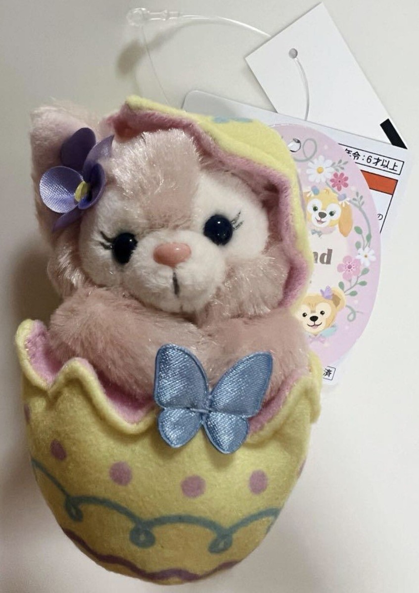Tokyo Disney Resort Lina Bell & Stella Lou Plush Charm Come Join