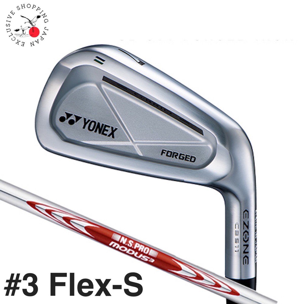 YONEX Ezone CB511 Forged Iron Club #3 Flex S N.S.Pro MODUS3