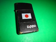 Year 1986 Black Matte Zippo Slim Lighter with Flag of JAPAN Decal Sticker