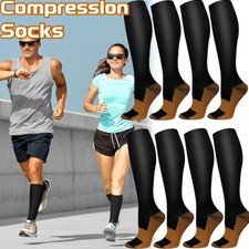 4 Pairs Copper Compression Socks 20-30mmHg Graduated Support Mens Womens S-XXL
