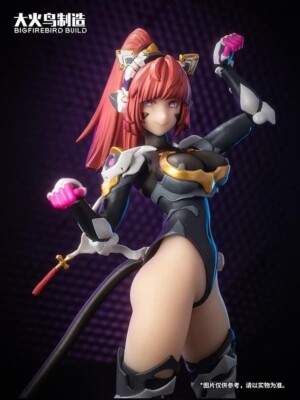 Science Cat Lady Team 001 Himawari/Sunflower Figure Bigfirebird