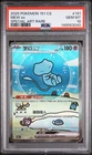 Pokemon Chinese Surprise Mew Ex 151C 191/151 SAR Holo Bubble PSA 10 Gem Mint