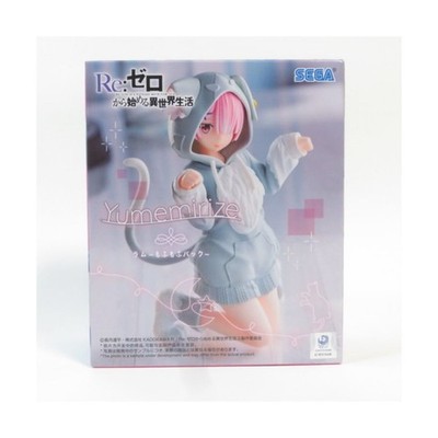 Used Unopened Yumemirize Re:Zero Emilia Fluffy Pack SEGA Figure pr01903