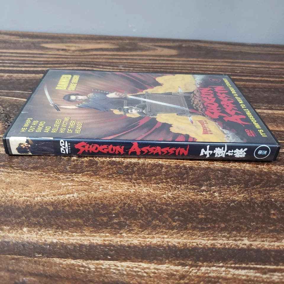 Shogun Assassin Wide Screen Dvd Red Sun - Image 3 of 4