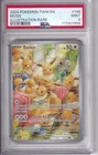 PSA 9 Eevee #188 Twilight Masquerade 2024 Pokemon MINT