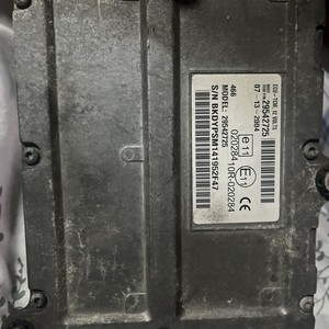 Allison Transmission Control Module TCM M#29542725