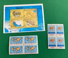 1976-7 & 2006 Middle East - Asia 2 Blocks Of 4 stamps & I Mini Sheet Stamp (Map)