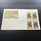 Canada 684 T1 UNTAGGED UL Inscription Block of 4 FDC - 1976 Olympics RARE 684T1