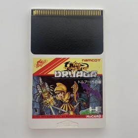 THE TOWER OF DRUAGA PC Engine Japan Region