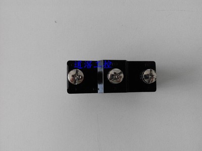   basic switch X-10GW4-B #T8