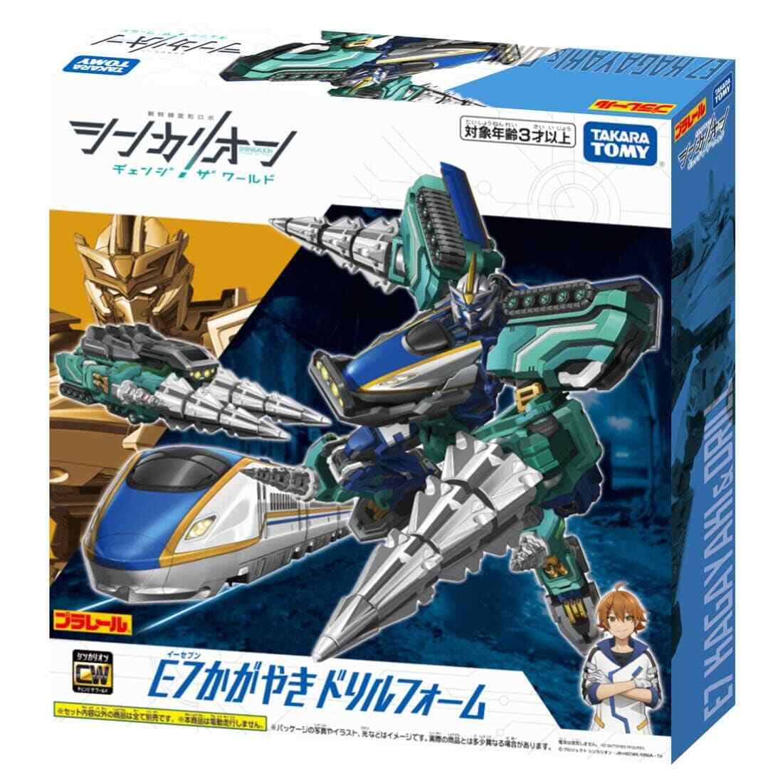 Shinkansen Transforming Robot Shinkalion CW E7 Kagayaki