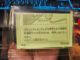 Nintendo Nes Famicom FC - KLAX COMPLETE - Great Condition Box/Inside is NEW!