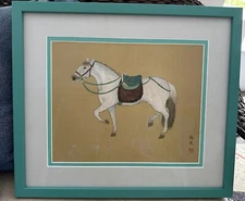 Antique White Arabian Horse Painting Silk Signed Asian Art Mark Teal Frame 20”