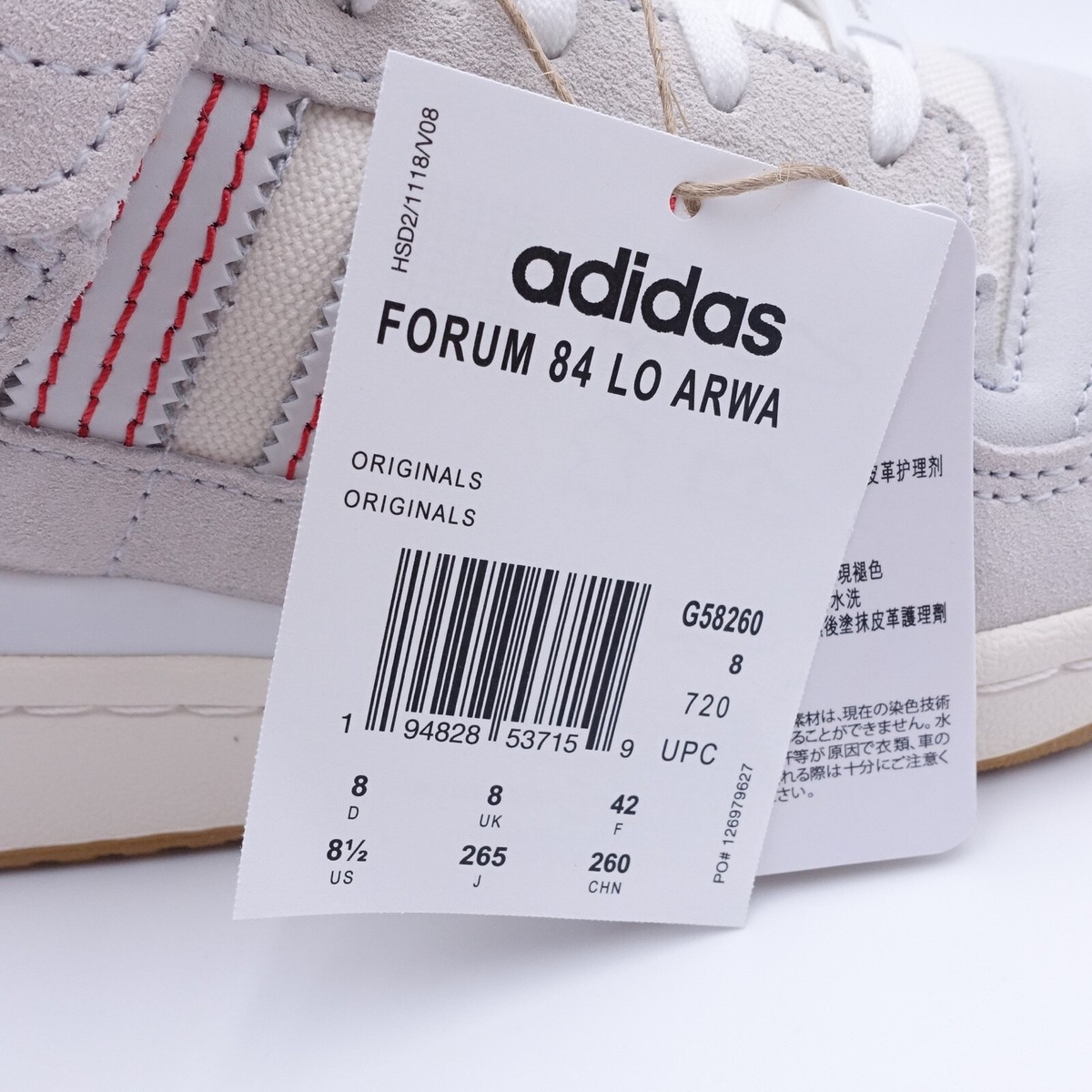 Size 8.5 Men