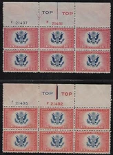 US 1936 AIR MAIL SPECIAL DELIVERY IN PLATE # BLOCKS OF 6 Sc CE2 MINT NEVER HINGE