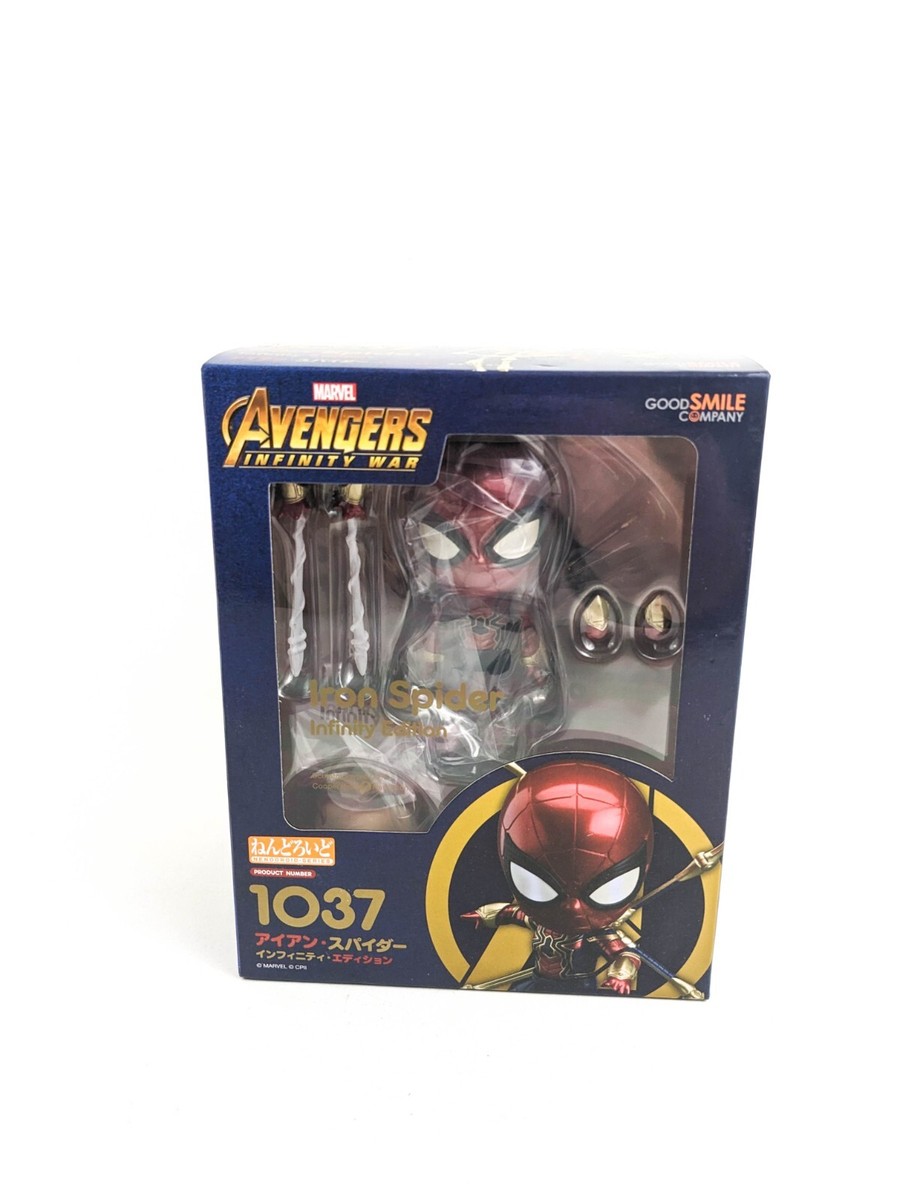 Good Smile Nendoroid 1037 Avengers Infinity War Edition IRON Good Smile Nendoroid 1037 Avengers Infinity War Edition IRON