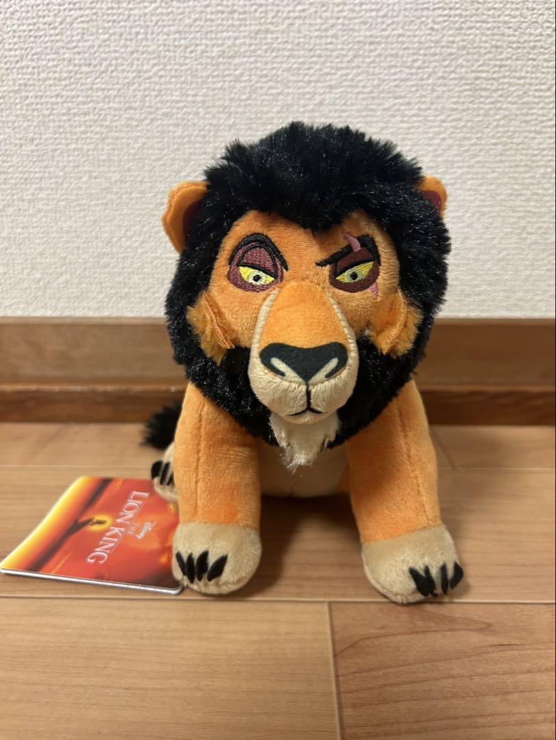 ぬいぐるみ Disney - reomaru3 Vintage 1994 Mattel Disney's The Lion King Plush Hyena