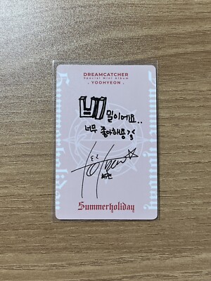 dreamcather YooHyeon ユヒョン サイン CD dreamcather YooHyeon ユヒョン サイン CD - メルカリ