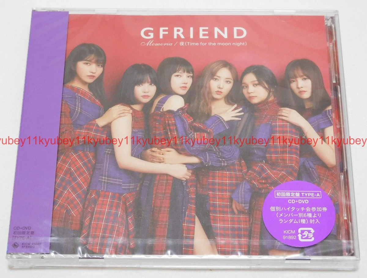 GFriend Limited Edition Music CDs for sale | eBay