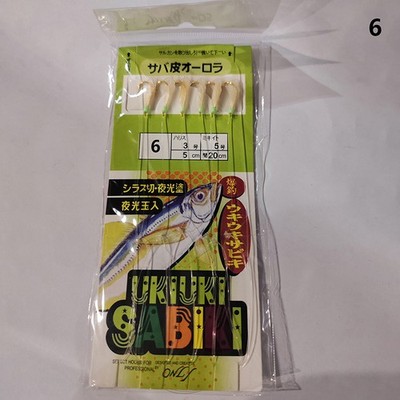 White Fish Skin Bionic String Hook Shrimp Skin Hook Spanish Mackerel Fish Hook