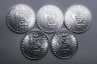 FIVE (5) 1 oz. Cut Saw Mint Silver Rounds .999 Fine Silver