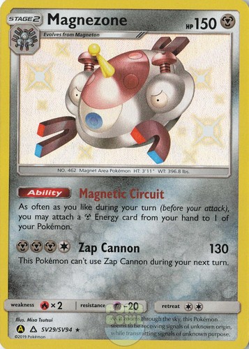 Magnezone SV29/SV94 Pokemon Hidden Fates Shiny Vault Holo Misa Tsutsui NM