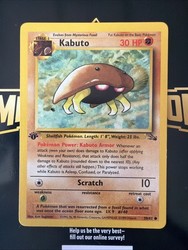Kabuto 50/62 Fossil Common