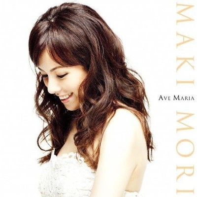 Maki Mori Ave Maria Blu-spec CD2 From Japan CD 16tracks