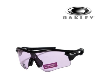 OAKLEY Oakley Sunglasses RADAR LOCK PATH PRIZM LOW LIGHT OO9206 58 Asian Fit