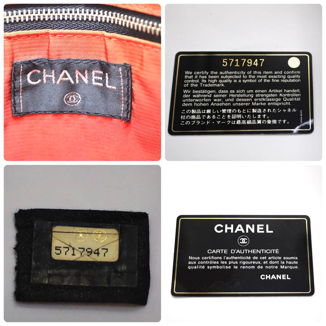 CHANEL Old Travel Line Tote Bag Black Nylon Canvas Vintage 13.4 in