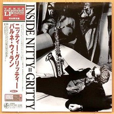 Barney Wilen - Inside Nitty=Gritty, LP, (Vinyl)