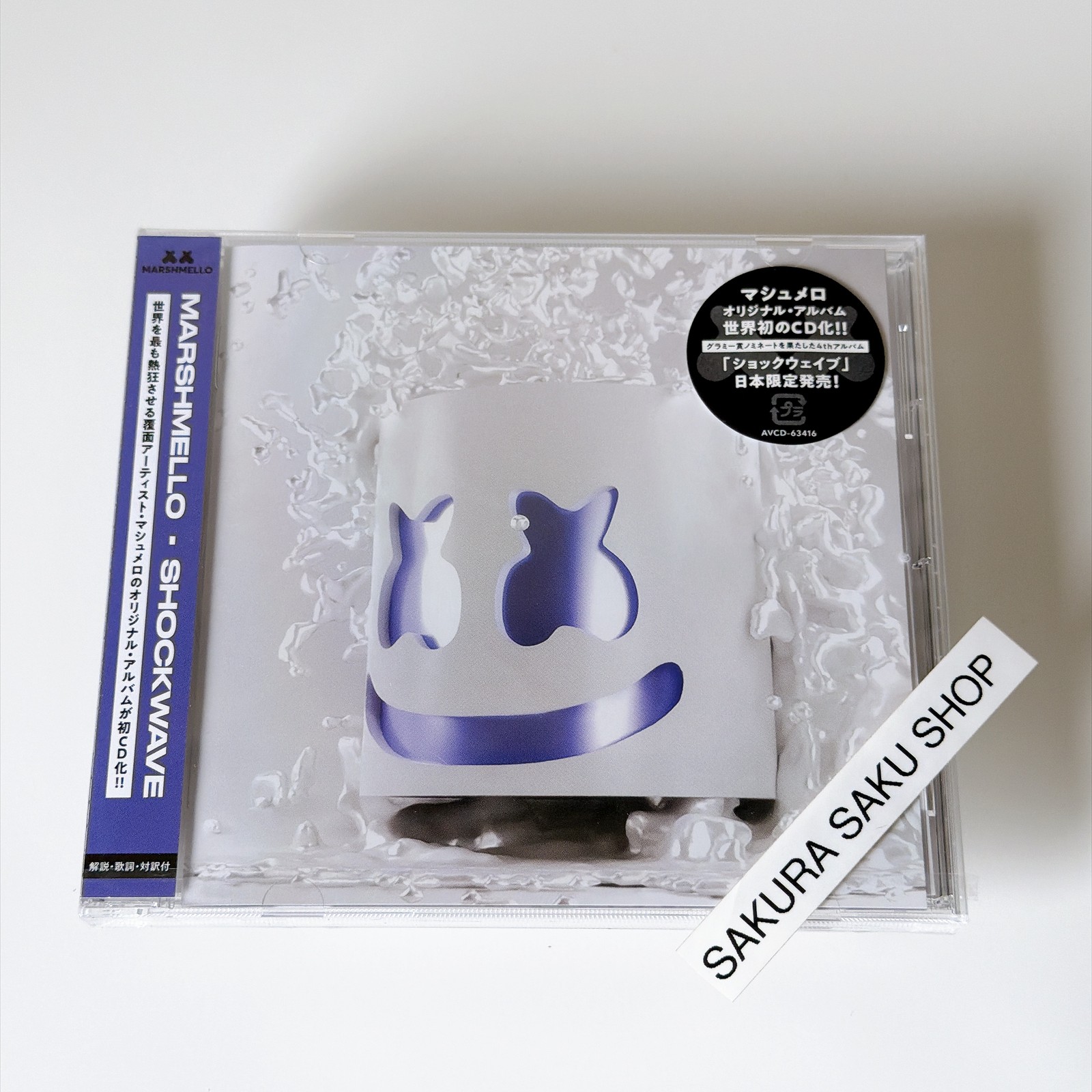 Shockwave CD (Japan Commemorative Edition)
