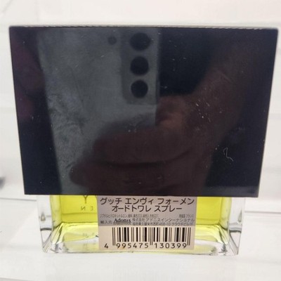 GUCCI ENVY FOR MEN EDT グッチ エンヴィ フォーメン オードトワレ