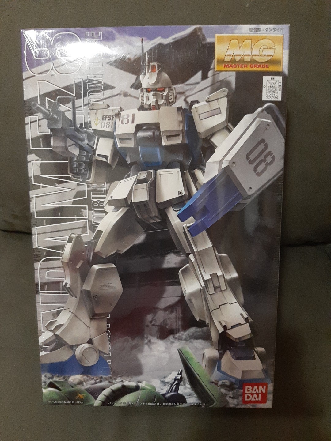 Gundam Ez8 Master Grade Factory New From 2000