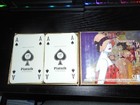 Summer in Paris L'ete a paris playing cards/ 2010 — photo 5