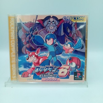 PS1 Rockman 6 Megaman the Battle largest in history PlayStation 1 Japanese