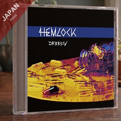 Codomo Dragon - HEMLOCK[B:初回限定盤] CD Japan Import J-Pop