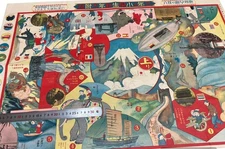 1930　Antique　Japanese Print　OldMap　SUGOROKU　poster　The flag of China　②Y