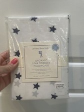 Pottery Barn holiday Toddler Star gift Batman kid boy Pillowcase blue USA ,