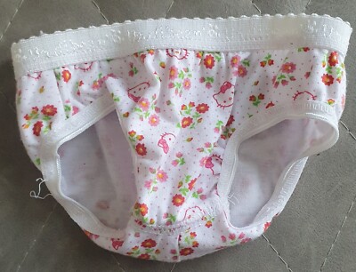 Build A Bear: Hello Kitty Höschen
