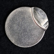 Jefferson Nickel GEM BU OFF CENTER O/C ERROR RARE B045